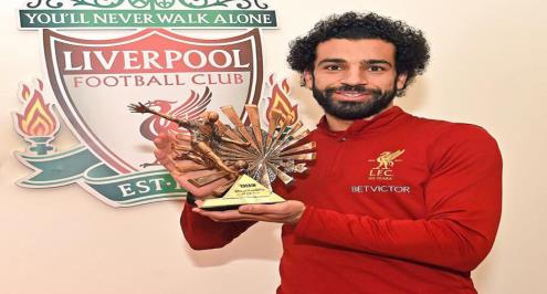 بعد جائزة بي بي سي.. صحف العالم تتغنى بـ"العاصفة" محمد صلاح